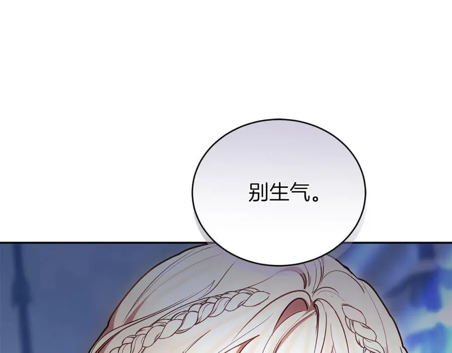 第70话 来晚了一步63