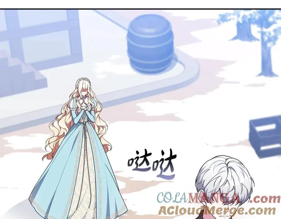 第67话 发生叛乱168