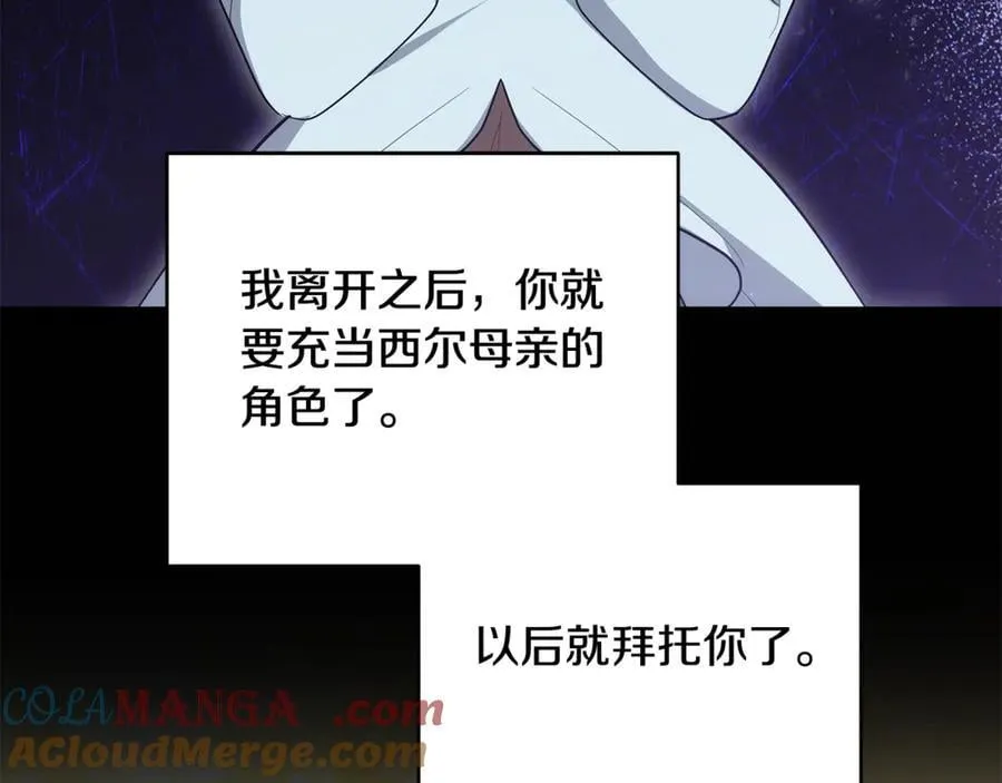 第63话 同房268