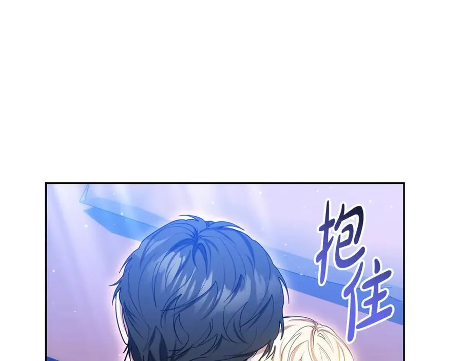 第63话 同房186