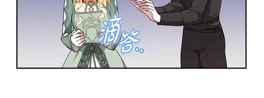 第66话 吃甜品189
