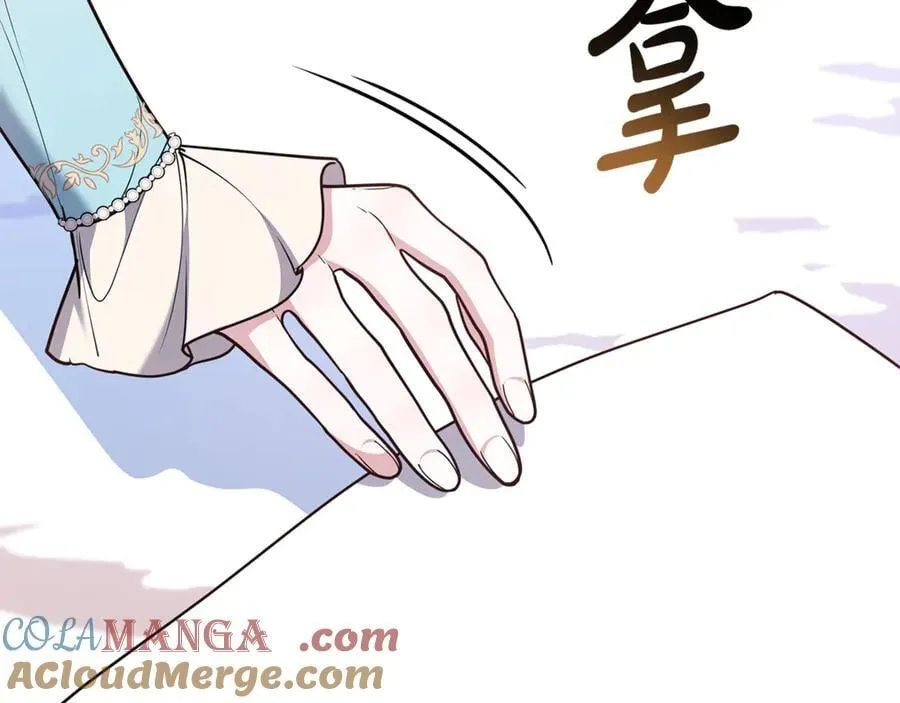 第67话 发生叛乱124