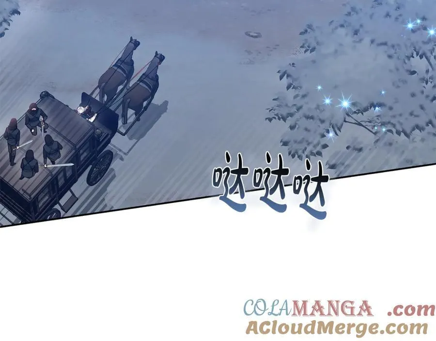 第68话 路遇袭击104