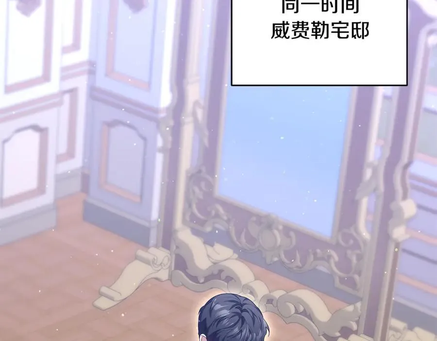 第64话 私奔183
