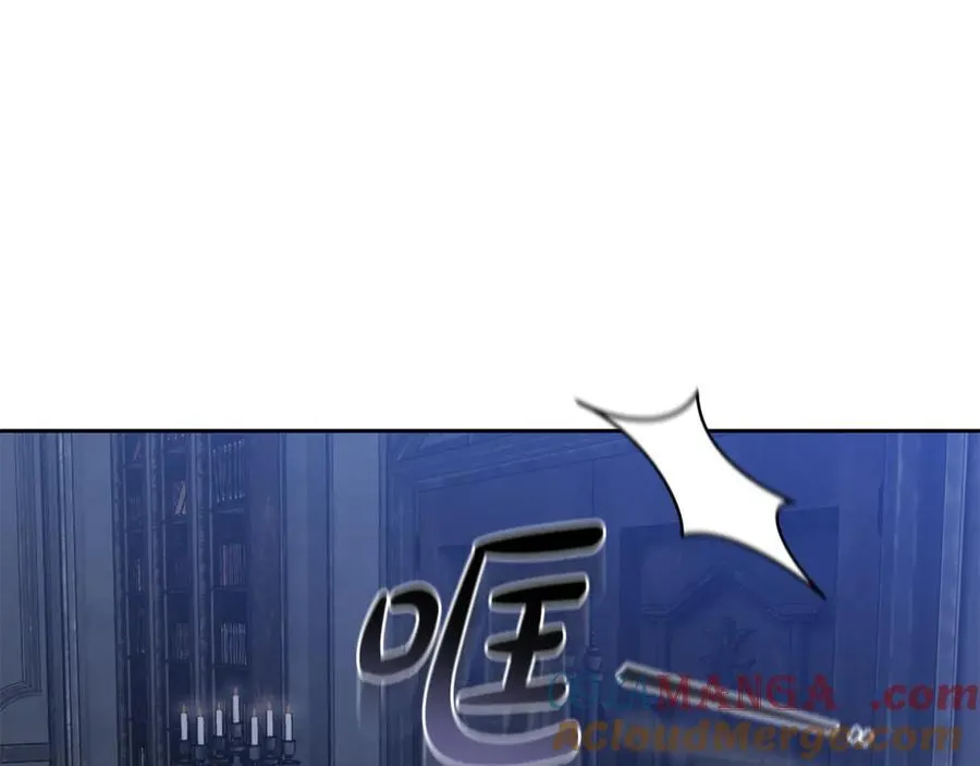 第72话 发现日记16