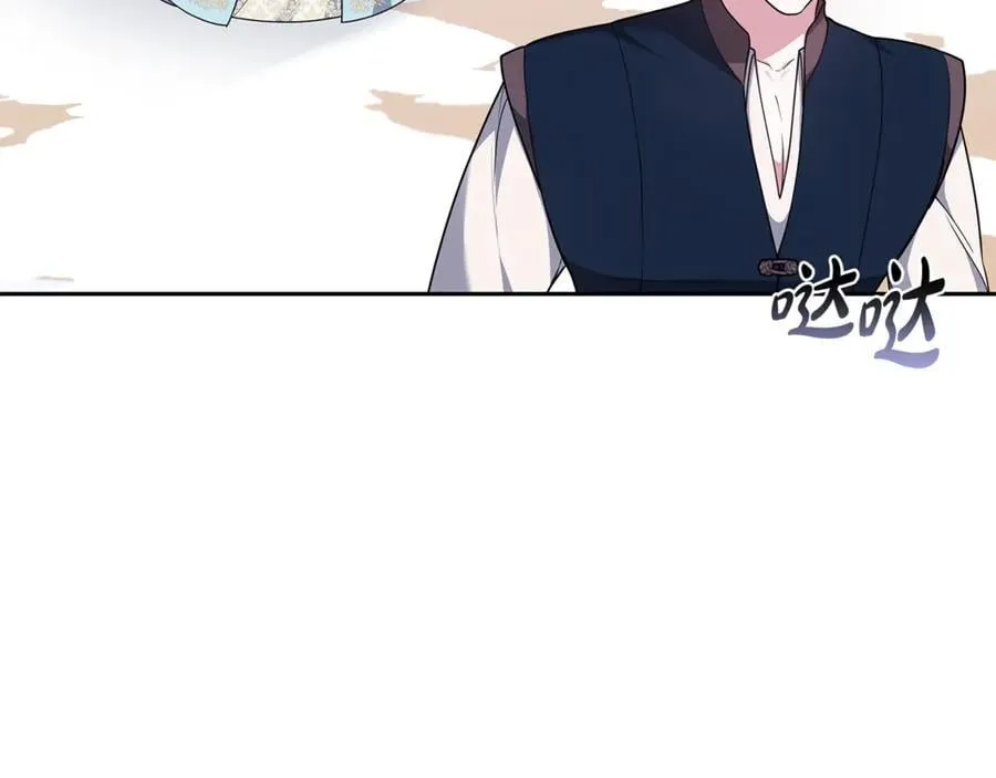 第67话 发生叛乱169