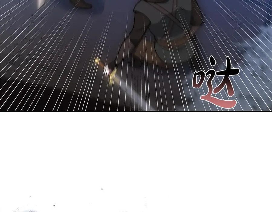 第67话 发生叛乱238
