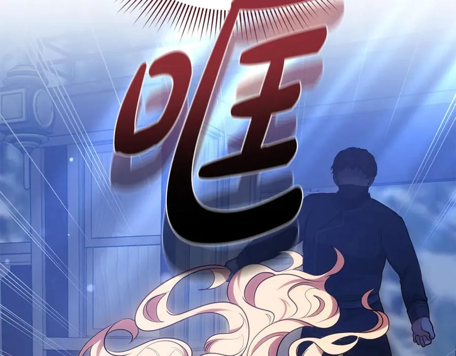第68话 路遇袭击195