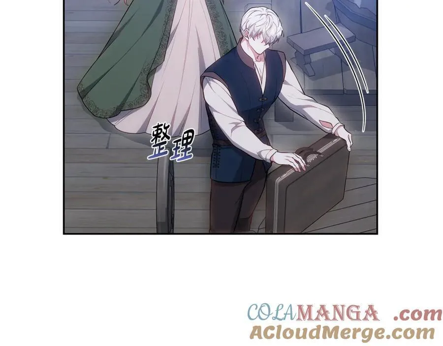 第68话 路遇袭击12