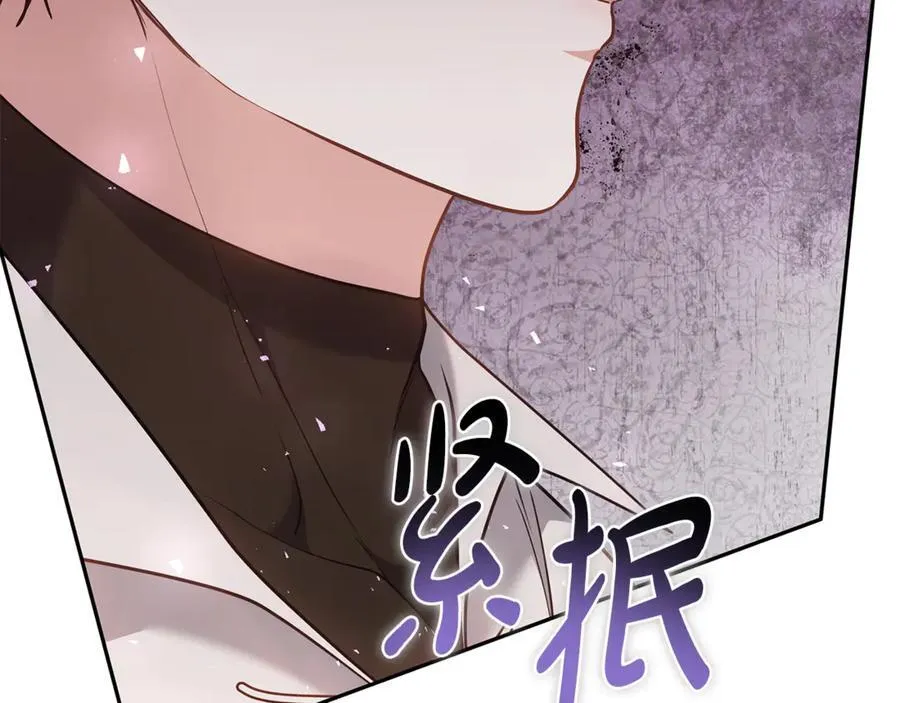 第66话 吃甜品133