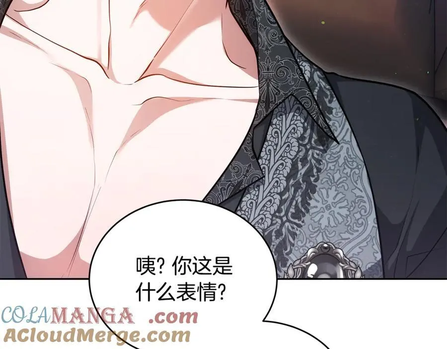 第63话 同房136