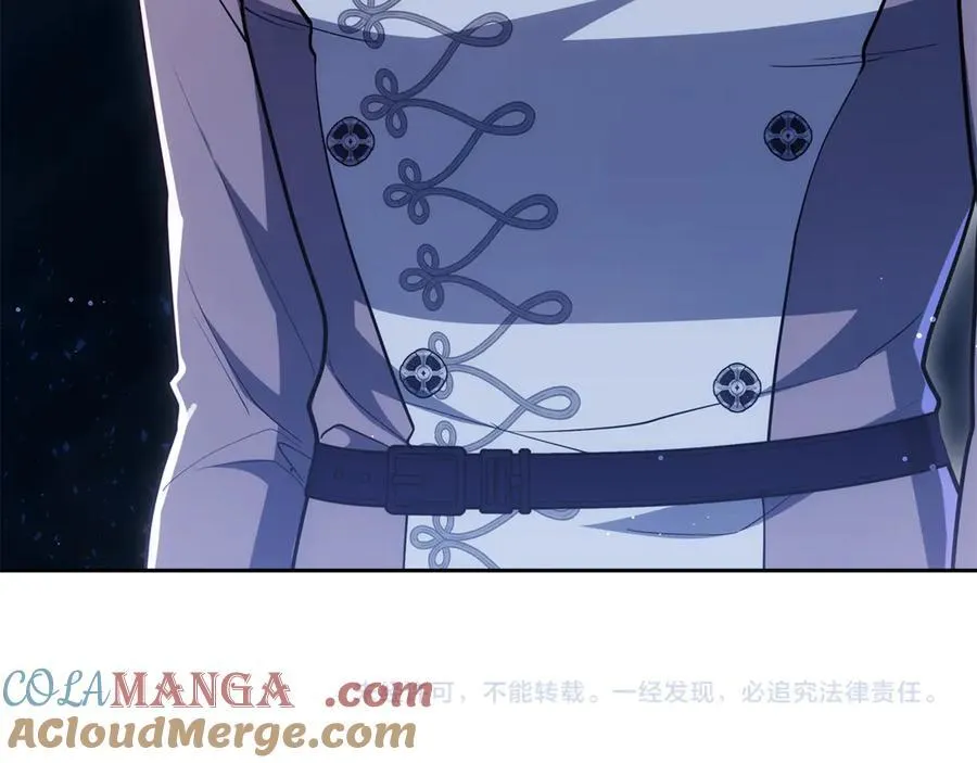 第71话 如果我能杀了你184