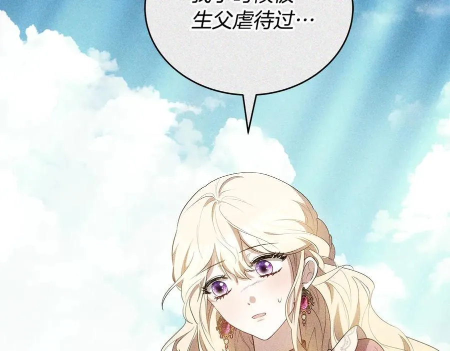 第63话 同房49
