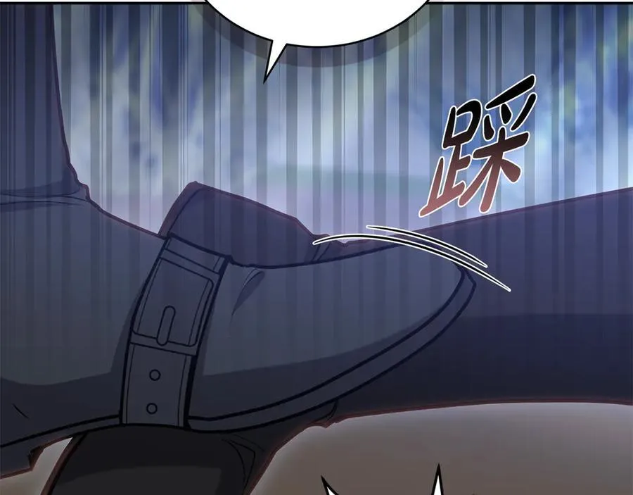 第68话 路遇袭击218