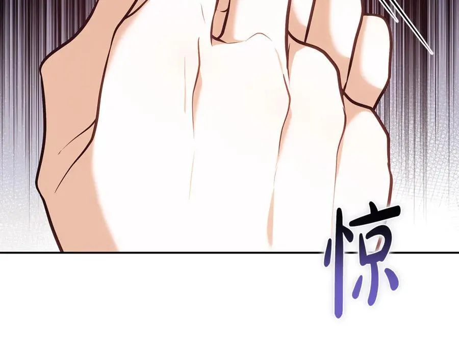 第65话 足以令人着迷251