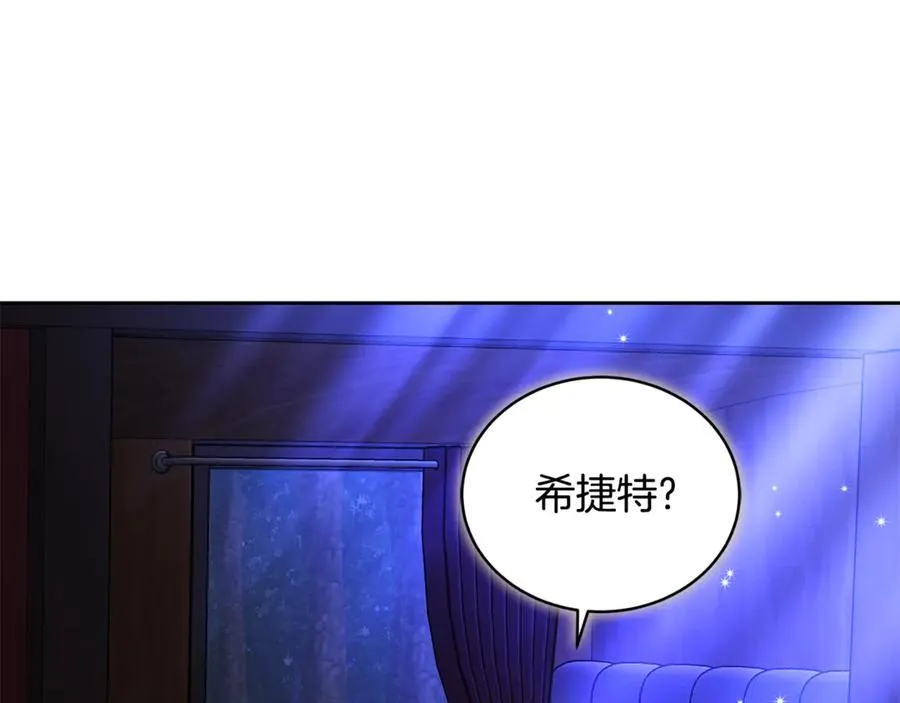 第65话 足以令人着迷101