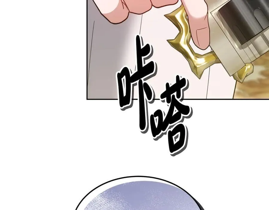 第64话 私奔199