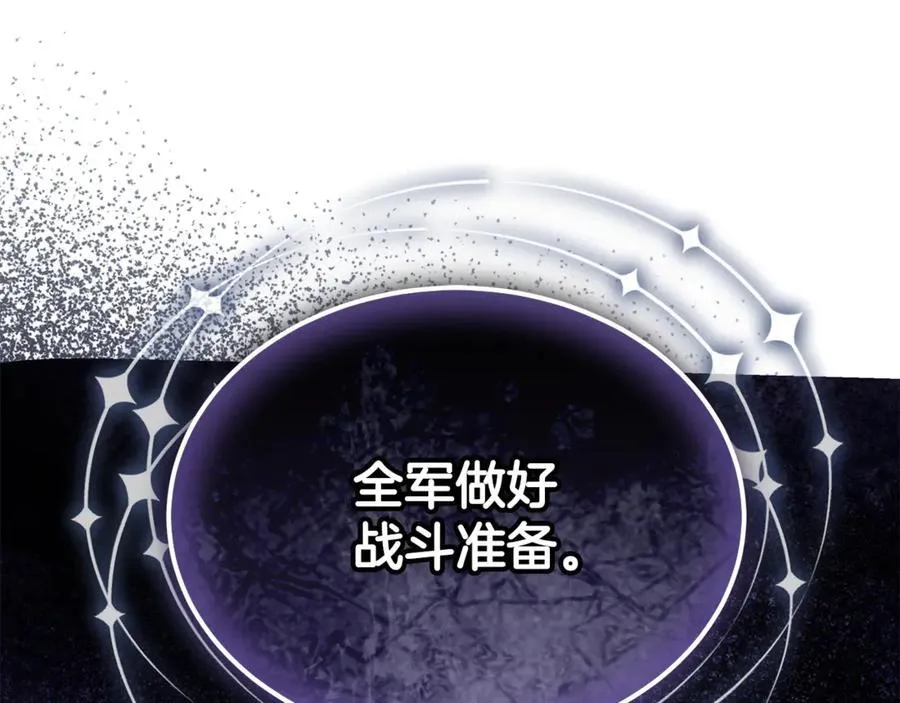 第64话 私奔203
