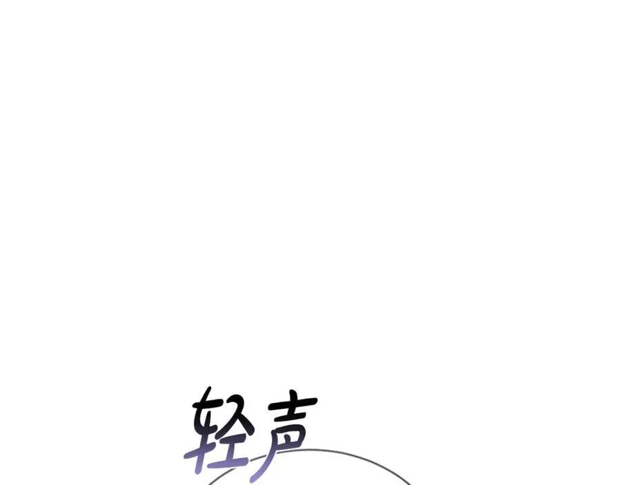 第70话 来晚了一步226