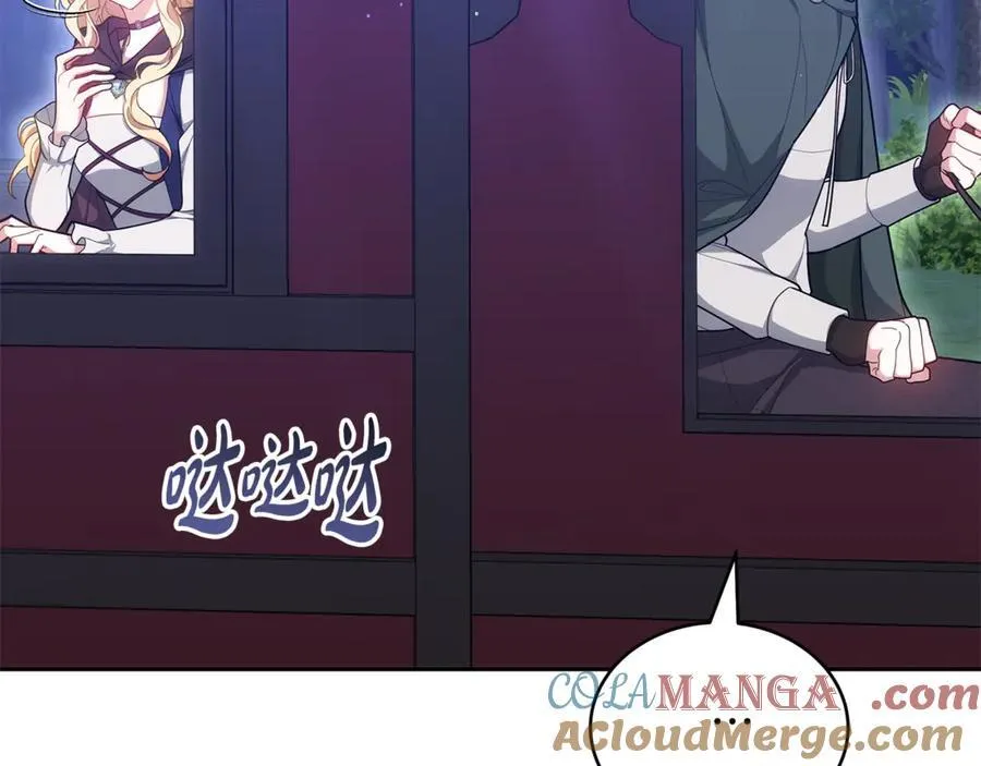 第64话 私奔176