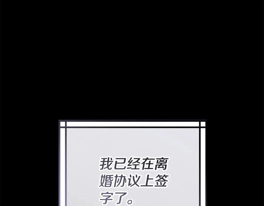 第64话 私奔135