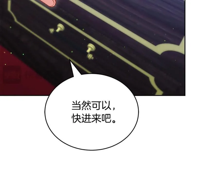 第63话 同房75