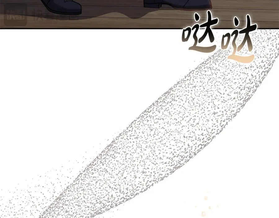 第66话 吃甜品89