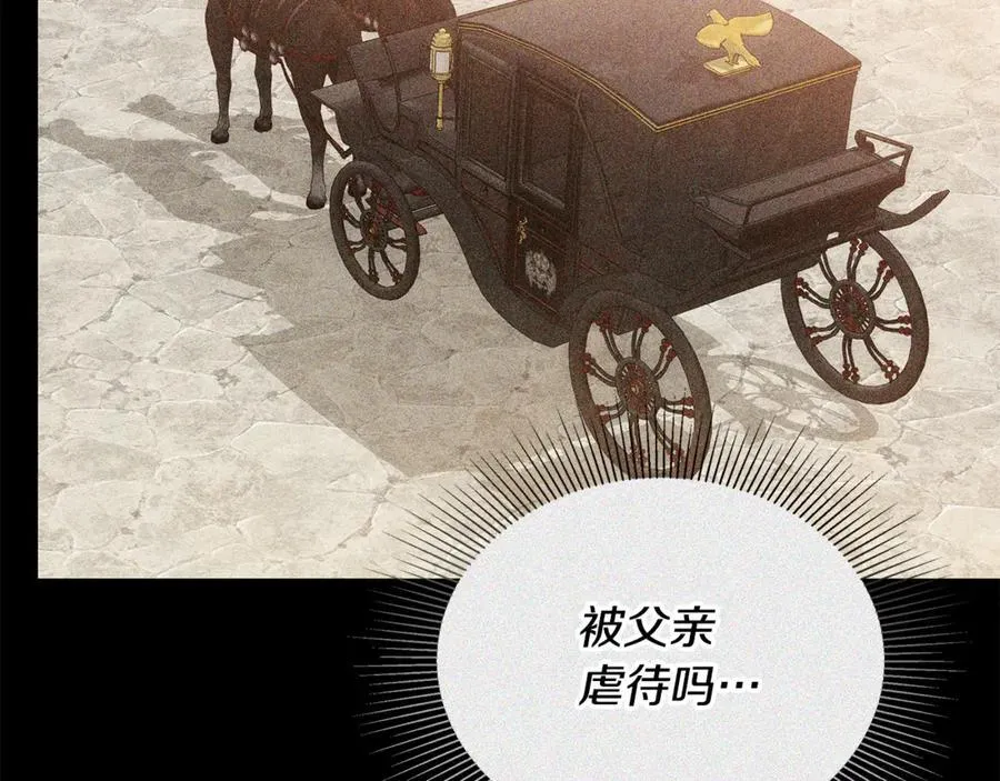 第63话 同房58