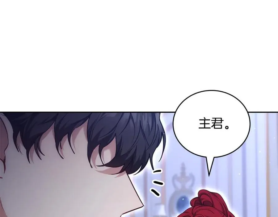 第64话 私奔187