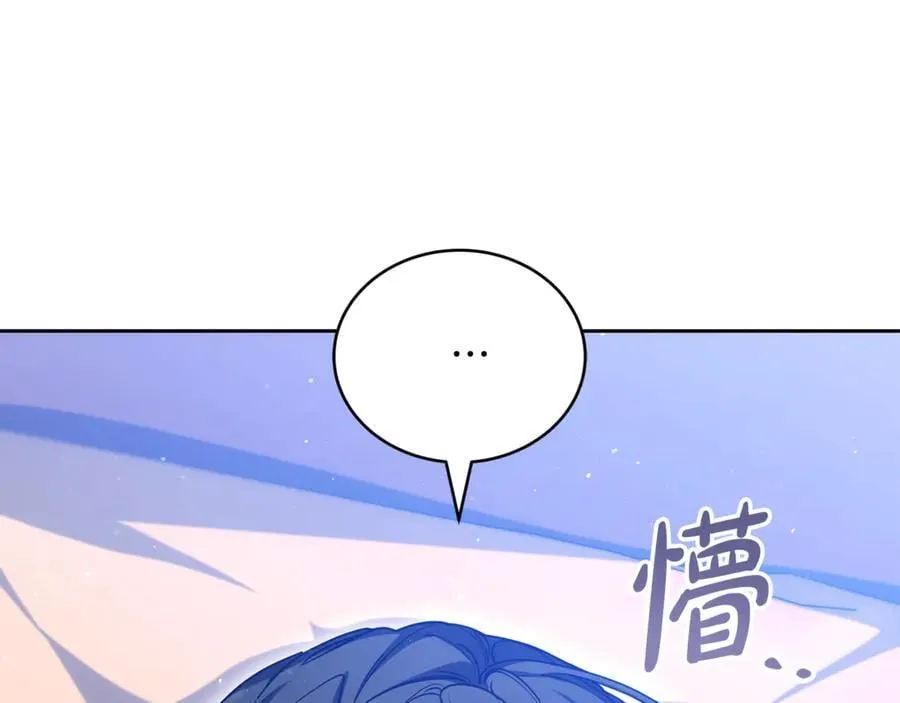 第63话 同房134