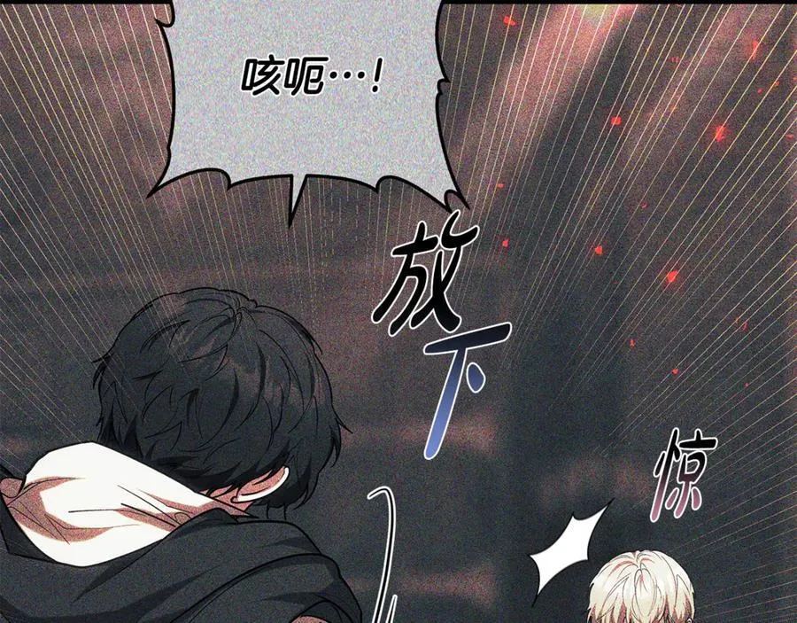 第69话 被俘虏165