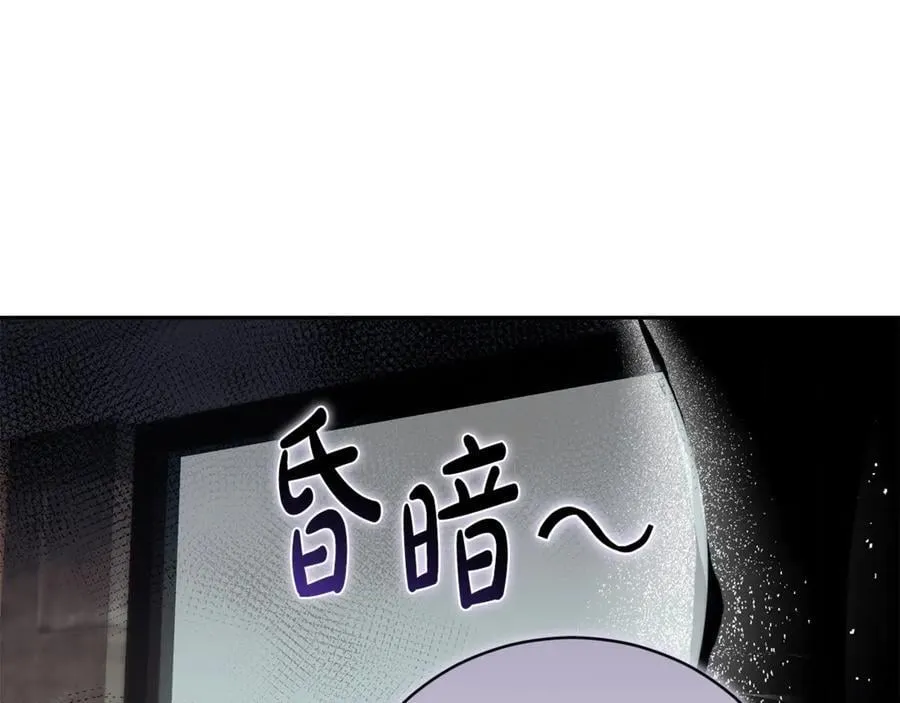 第66话 吃甜品47