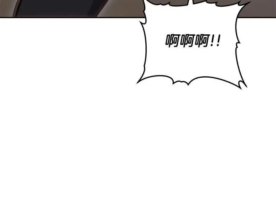第68话 路遇袭击219