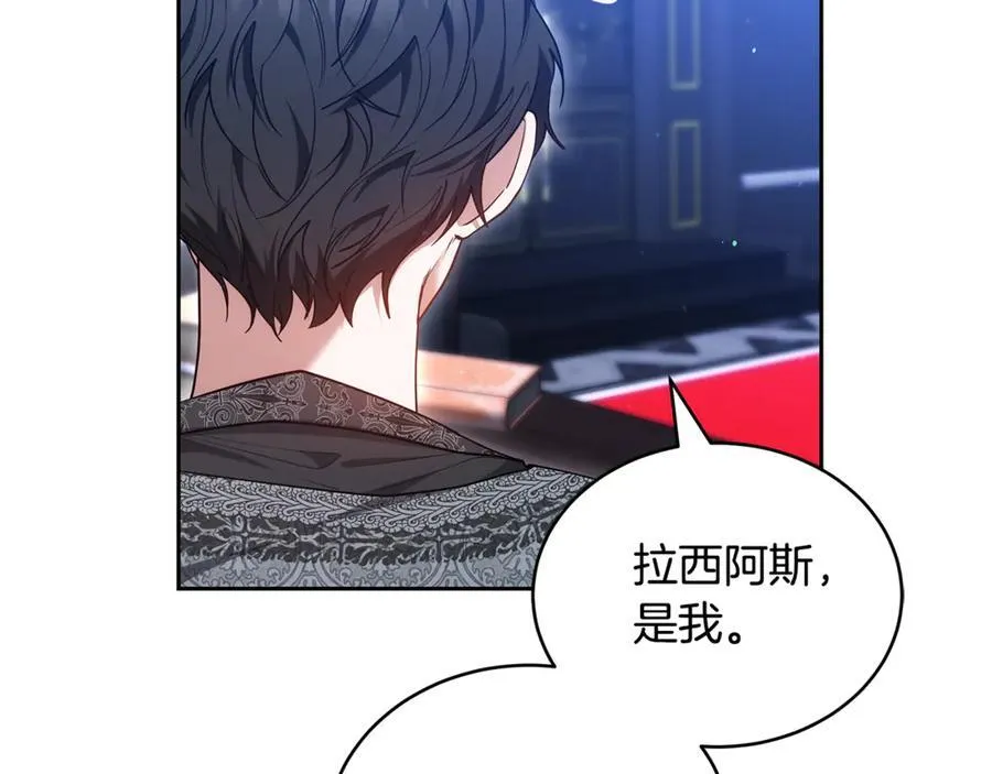 第63话 同房71