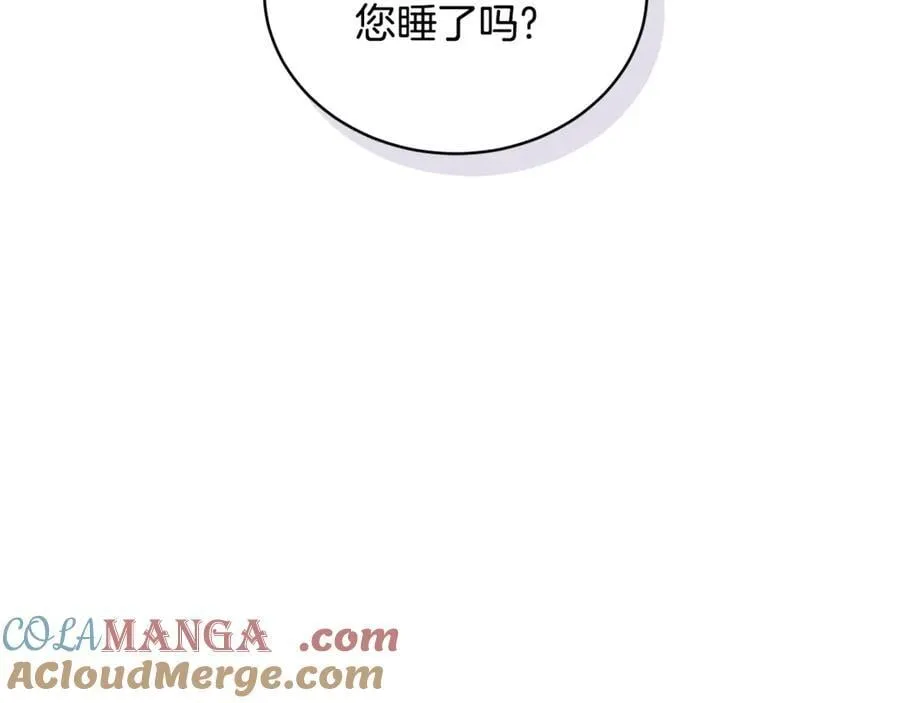 第65话 足以令人着迷100