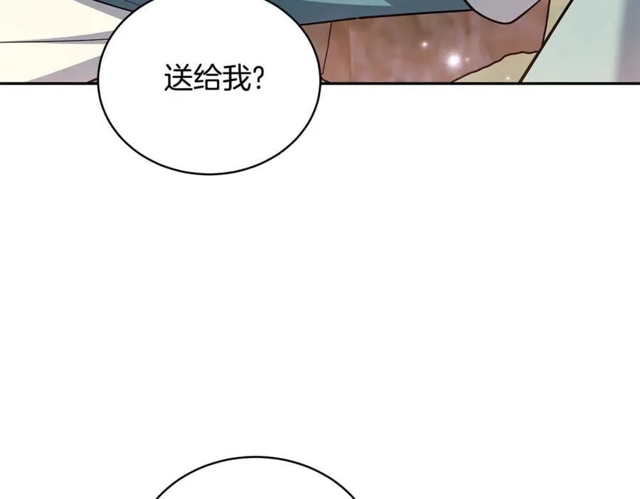 第66话 吃甜品162