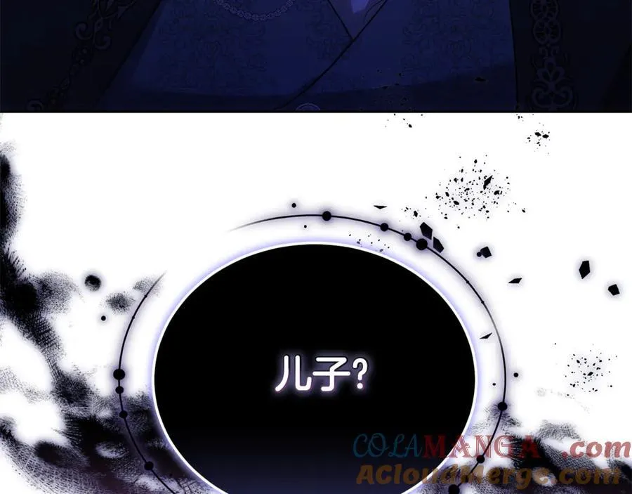第65话 足以令人着迷236