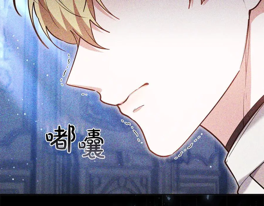 第72话 发现日记25