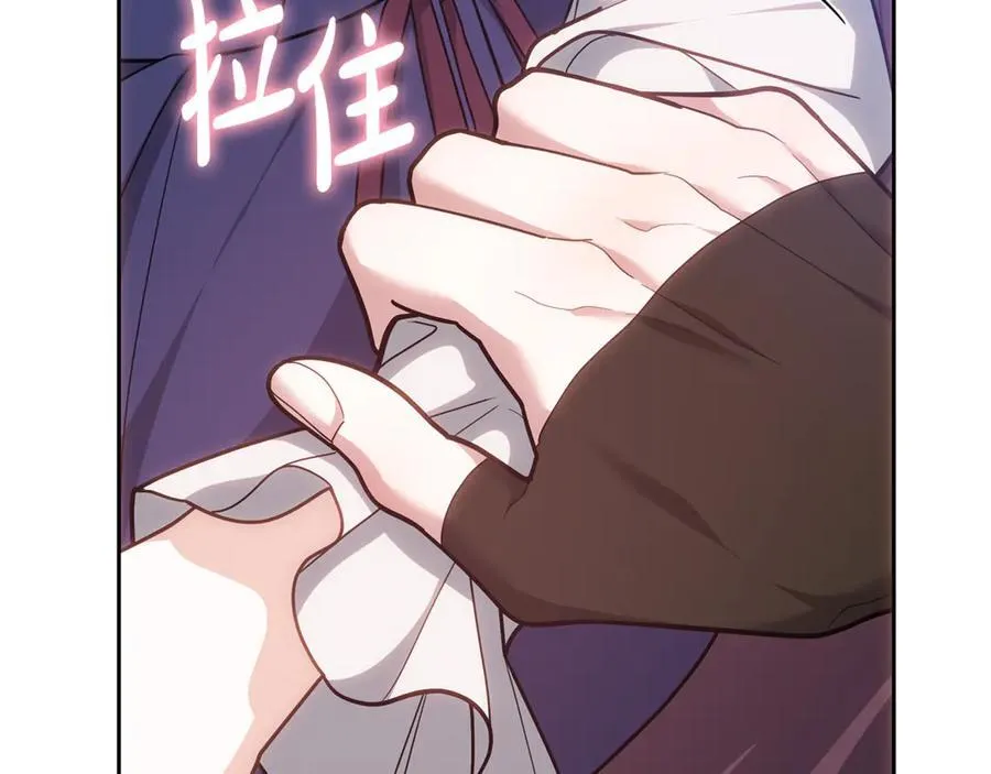 第65话 足以令人着迷207