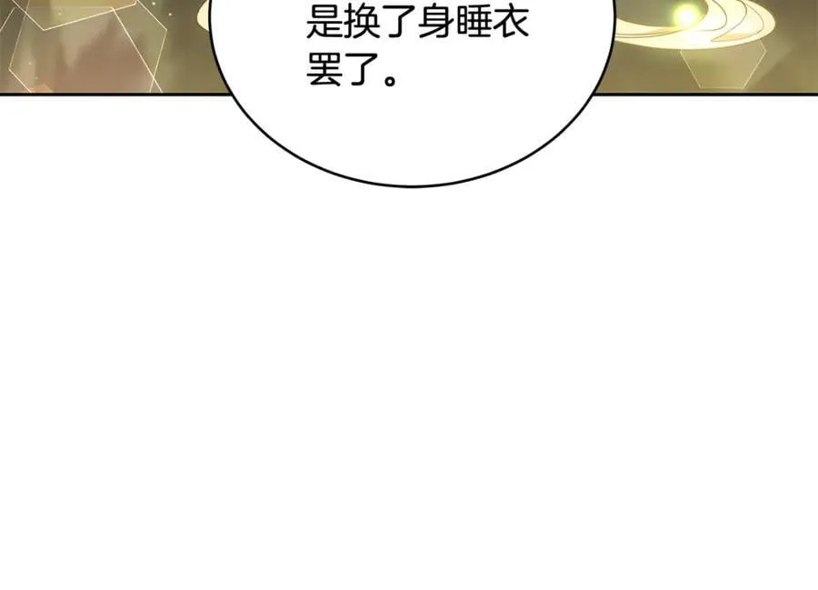 第63话 同房155
