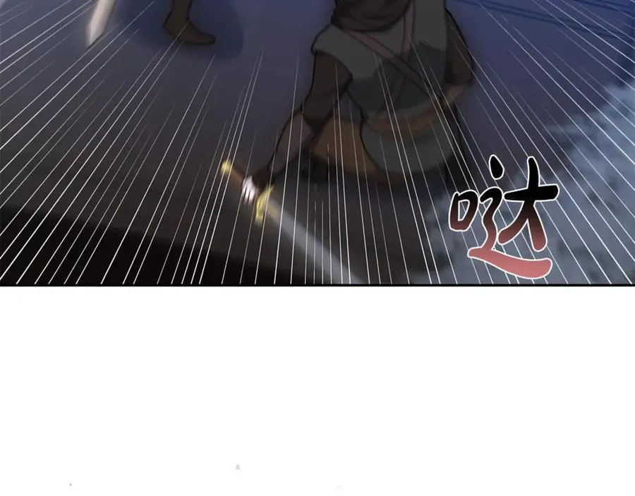 第68话 路遇袭击69