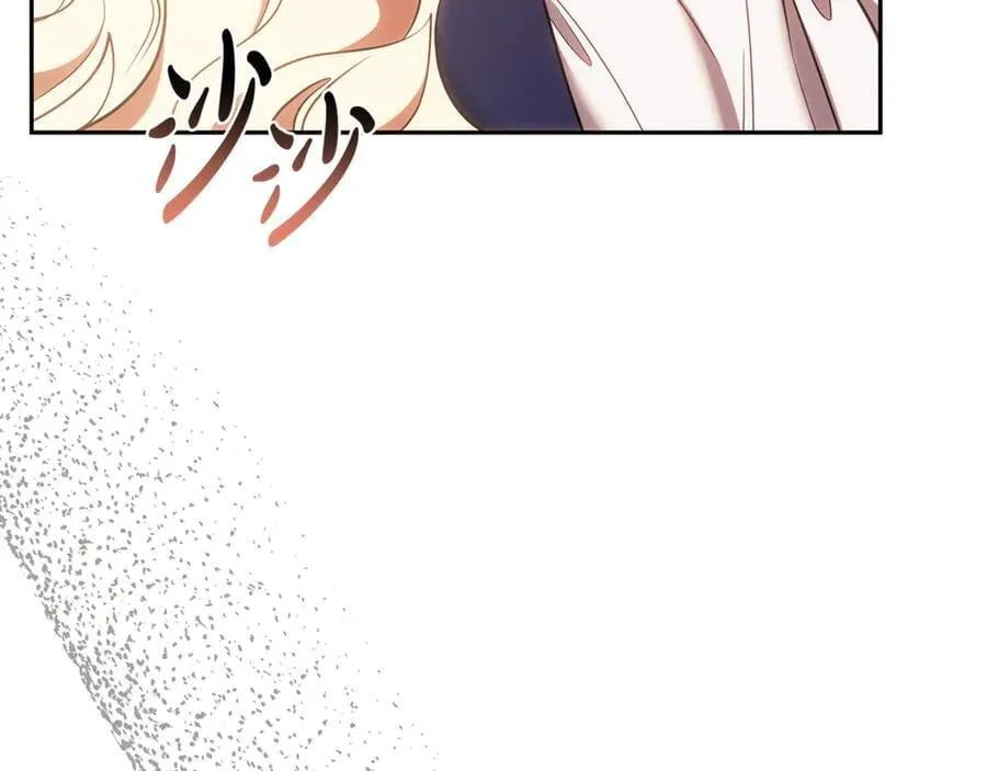第66话 吃甜品86