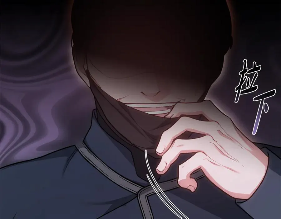 第69话 被俘虏1