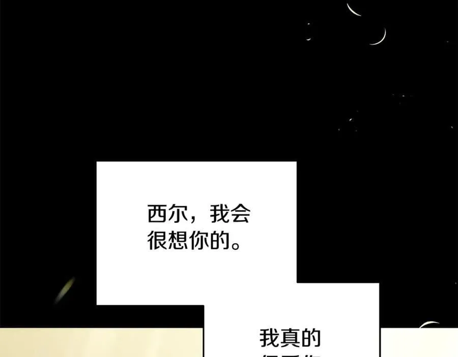 第63话 同房278