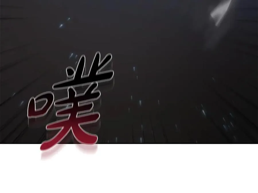 第68话 路遇袭击78