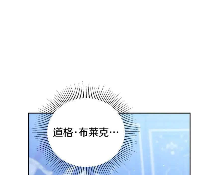第63话 同房19