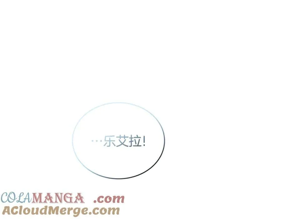 第63话 同房216