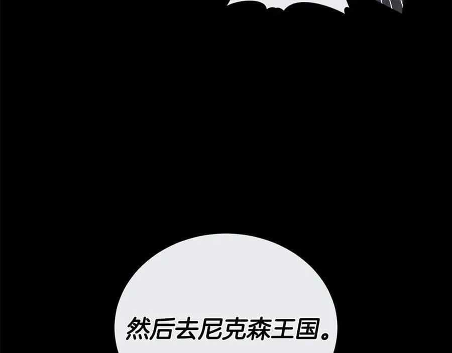 第69话 被俘虏141