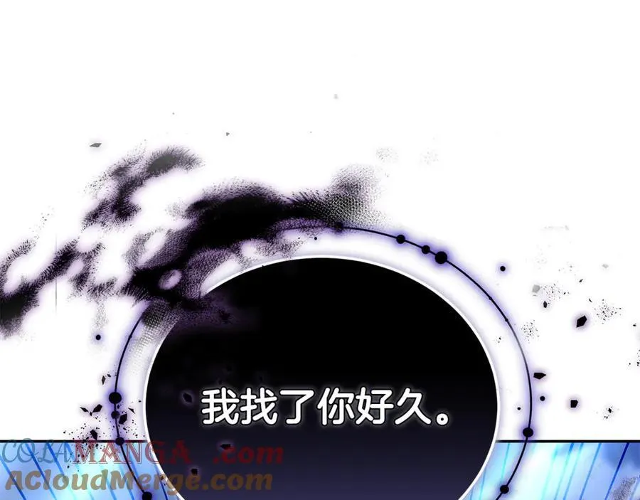第70话 来晚了一步24