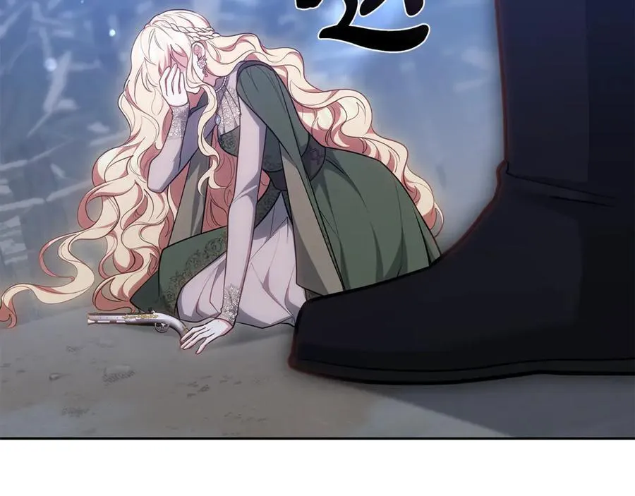 第68话 路遇袭击201
